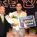 특별경로당 이미지