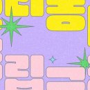 강서아트리움 아리홀 이미지