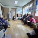 봉화군 보건소 이미지