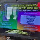 교다이2 네이버블로그
