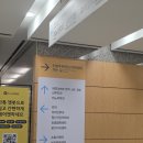 구미로173번길 | 7개월 아기 묽은변 분당서울대병원 소화기내과 진료 후기