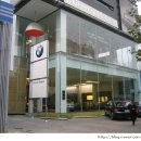 저먼모터스(주) 이미지