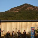 대강면 송내마을 이미지