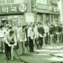 양우당서점 이미지