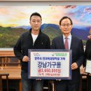 가구몰