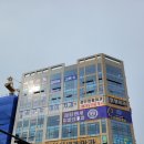 꿈꾸는소아치과의원 이미지