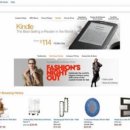 아마존 PC 이미지