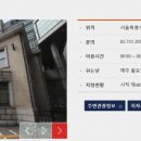 월암근린공원 Daum카페