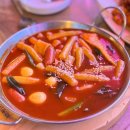 미스터왕파닭치킨