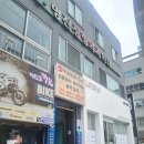 셀스테틱 부산서면점