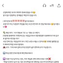 대관령양푼이동태찌개.쏭케이크