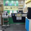 다솜가정의학과의원 이미지