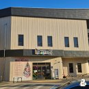 곡성-050 | 에어라트론 광주 전남 공식 인증 업체 실링팬설치 광주조명인테리어