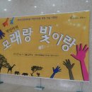 유엔평화로 이미지