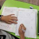 유클리드학원 이미지