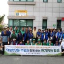 평화로10 이미지