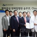 오성종합환경 이미지