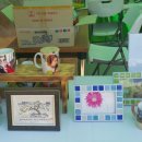 함양군농촌마을관광협동조합 이미지