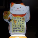 태수수산 네이버블로그