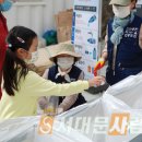 독립문로 이미지