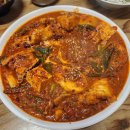 목향찜명가 이미지