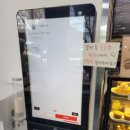 커피니여의도순복음성동교회점