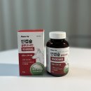 인메디칼 | 강아지관절영양제 추천, 슬개골 탈구 예방을 위한 페노비스 인캡슐 글루코사민 급여 후기