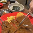 명가생고기김치찌개