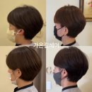 코아루미용실 - 당진시 | 코아루미용실