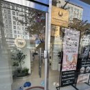 앤케이 메디칼 | 천안 성정동 브라질리언왁싱 안아프고 손빠른 곳 추천