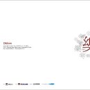 M-프라자 이미지