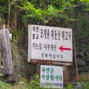 대사동로 이미지