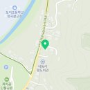 구례군토지면내동보건진료소 이미지