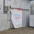 큰가내영농조합법인 | 곰의꽃하나ㅣ아이과 가기 좋은 명정원예 후기 및 생화 구매