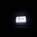 미인샵