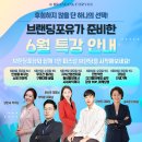 셀러포유 이미지