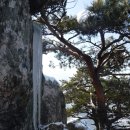 굴렁쇠 이미지