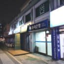 우드브릿지뮤직아카데미 네이버블로그