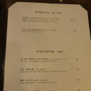 두사라 청담