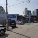 중흥현대자동차공업사 이미지