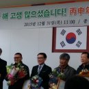 영신이용원