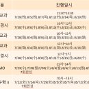 서대문상암와이즈만