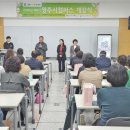 경북도민행복대학 이미지