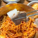 우리밀면&돼지국밥 이미지