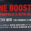 현대메디칼약국 이미지