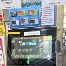 찐노래연습장 이미지