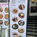 청우2호 이미지