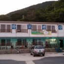 하포펜션 이미지