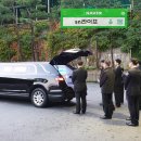 새빛요양병원 이미지