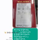 초이스행정사사무소 이미지